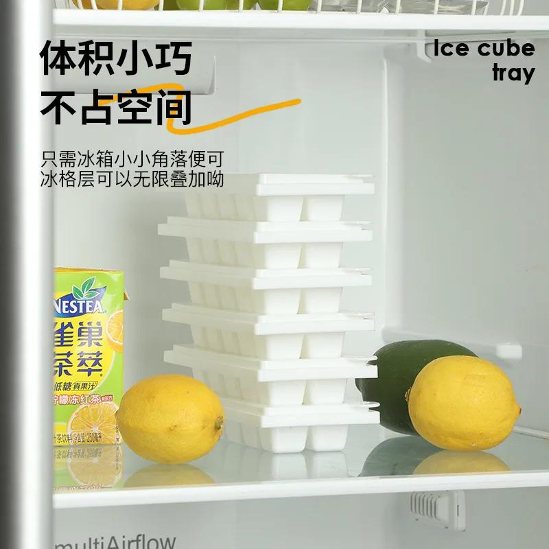 Ice Grid Food Grade Ice Block Ice Making Mold Summer Household Ice Block Making Lazy People Twist Ice To Make Ice Grid