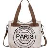 Women’s Canvas Tote Bag Large Capacity Shoulder Bag Fashion Paris Print Handbag Casual Crossbody Bag Portable Travel Shopping Tote Purse