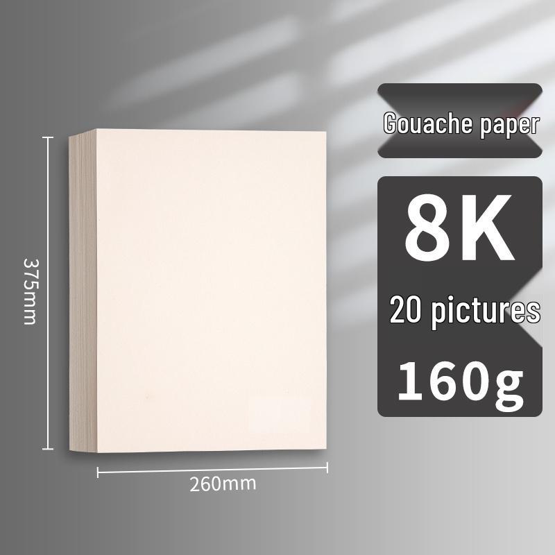 Thickened Art Paper Set: 8K Sketch, 4K Drawing, 4 Open, A4 Watercolor & Children's Paper for Art Students