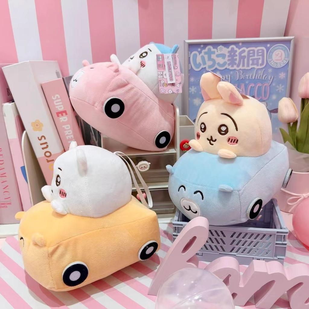 Chiikawa Plush Car Car Doll Toychiikawa Plush Toy Doll Hachiware Usagi Animated Cartoon Cute Character Room Decoration Girl Gift