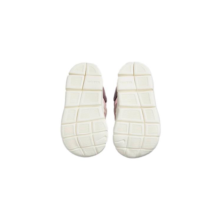 (TD) Nike Dynamo Free SE 'Pink Glaze' Baby DO5888-661