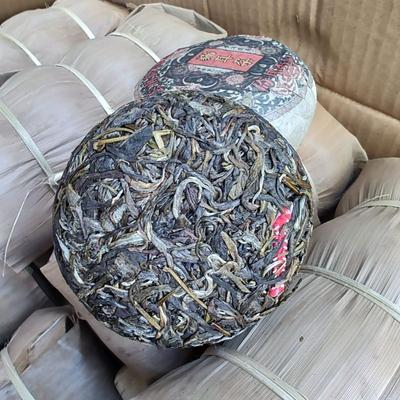 Pu'er