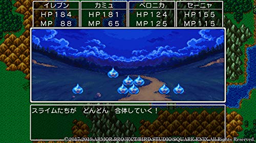 [New Price Edition] Dragon Quest XI S: Echoes of an Elusive Age - Switch