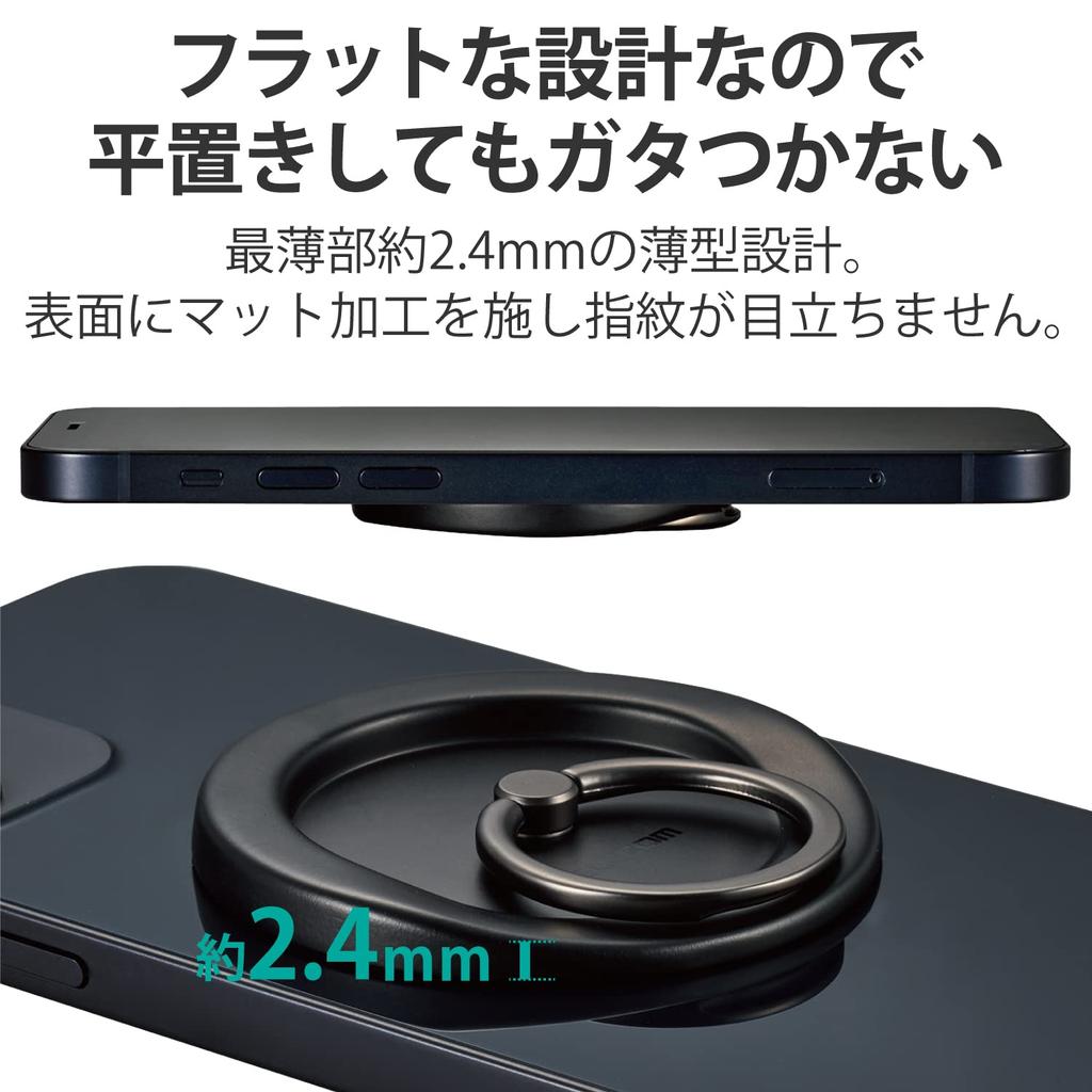 ELECOM Smartphone Ring Magnetic Fall Prevention Flat [For Magsafe Compatible iPhone (iPhone1312)] MAGKEEP Series Black P-STRMKMFBK