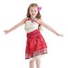 ChicFlow Moana Legend Moana Performance Costume Stage Set Costume, Ocean's Cosplay, Kids' Costume, Costume, Parties, Halloween, Christmas,