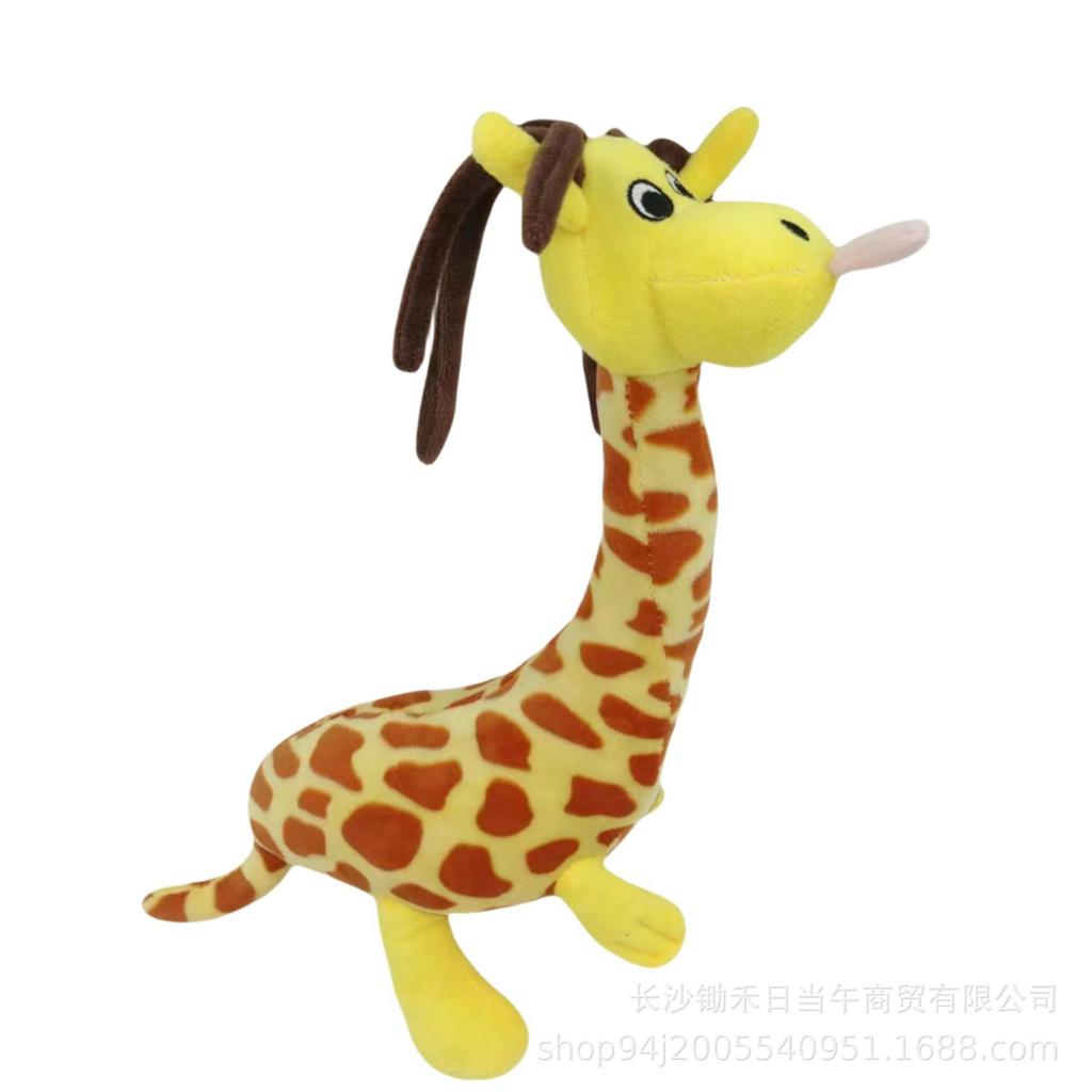 Plush Doll Toy Gift Cartoon  Children's Rag Doll Doll