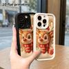 Phone case: 2D flat, suitable for iPhone 18, 17, 16, 15, 14, 13 Pro protective case, Christmas reindeer, perfect Christmas and Halloween holiday gift