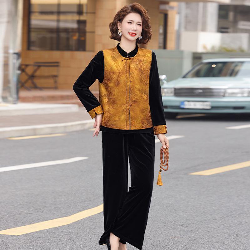 

Gold Velvet Three-Piece Suit with Vest for Middle-Aged and Elderly Women - Chinese Style Spring Outfit 2XL (suggested for 110-125 jin)