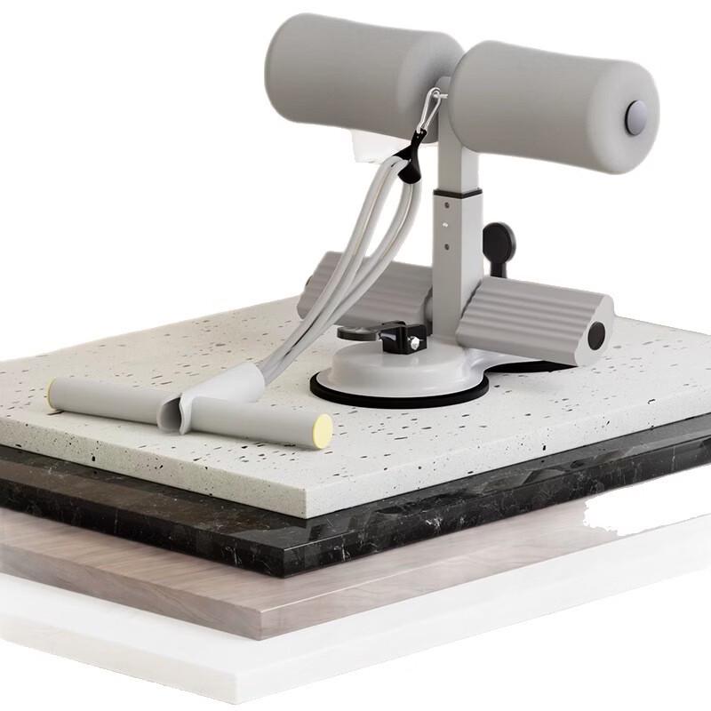 Home Sit-up Assistant with Resistance Bands