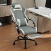 Ergonomic Gaming Chair & Office Chair Made of Breathable Protein Leather, Footrest, Steel Base & Quiet Casters, Load-Bearing