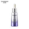 Sixth Gen Small Purple Bottle Repairing Essence Serum