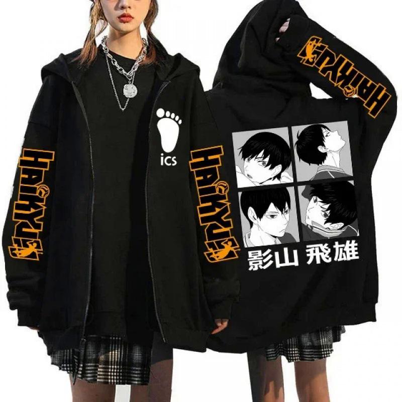 Haikyuu Jachete cu Fermoar Grafice Hanorace