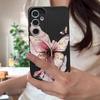Pink Butterfly Watercolor Pattern Case For Samsung Galaxy A57 A56 A55 A54 5G A37 A36 A35 A34 A26 A25 A17 A16 A15 A14 Leather Texture Silicone Cover
