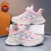 Girls' 2025 Winter Warm Leather Sports Running Shoes with Plush Lining