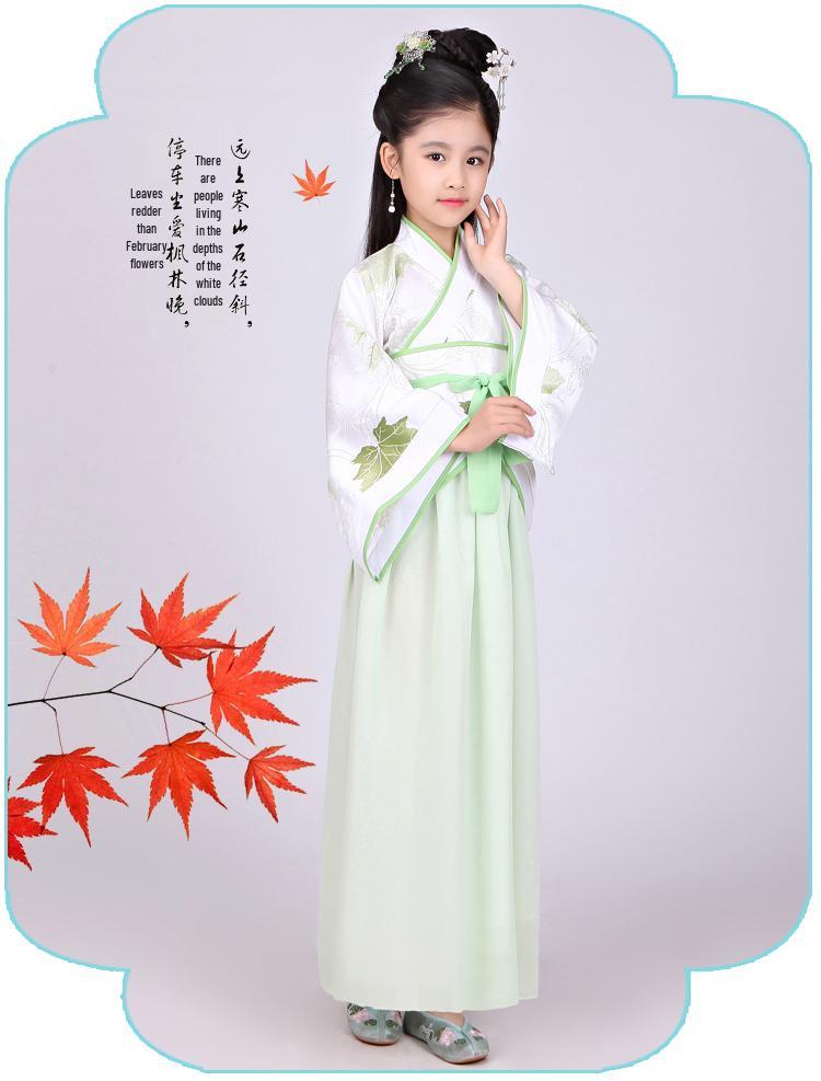 June 1st Children's Tang Suit: Fairy, Princess, Guzheng, Ancient Hanfu & Imperial Concubine Costumes for Performance