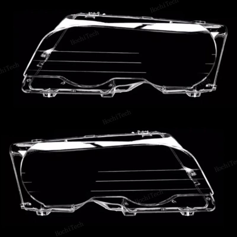 For BMW E46 Coupe Convertible 1999-2003 pre-facelift M3 2000-2006 car headlight clear lens headlight cover car accessories
