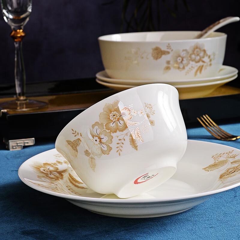 Tang Hui Bone China Dinnerware Set