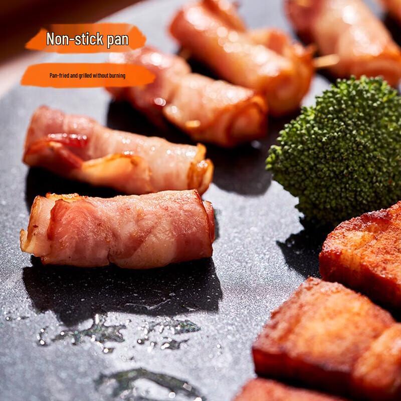 Shang Kao Jia SKJ-536 Physical Non-Stick Griddle Pan