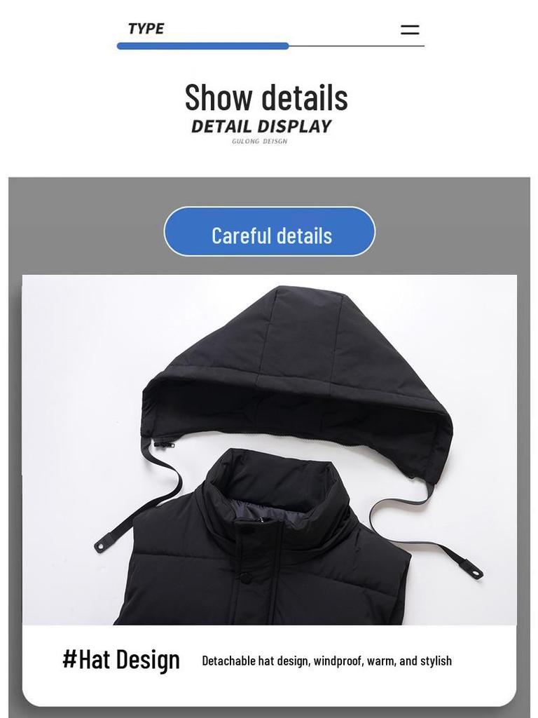 Autumn/Winter Men's Stylish Loose Cotton Vest - Trendy, Warm, Thickened Jacket