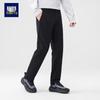 Men's 2025 Autumn/Winter Light Business Straight-Leg Casual Trousers