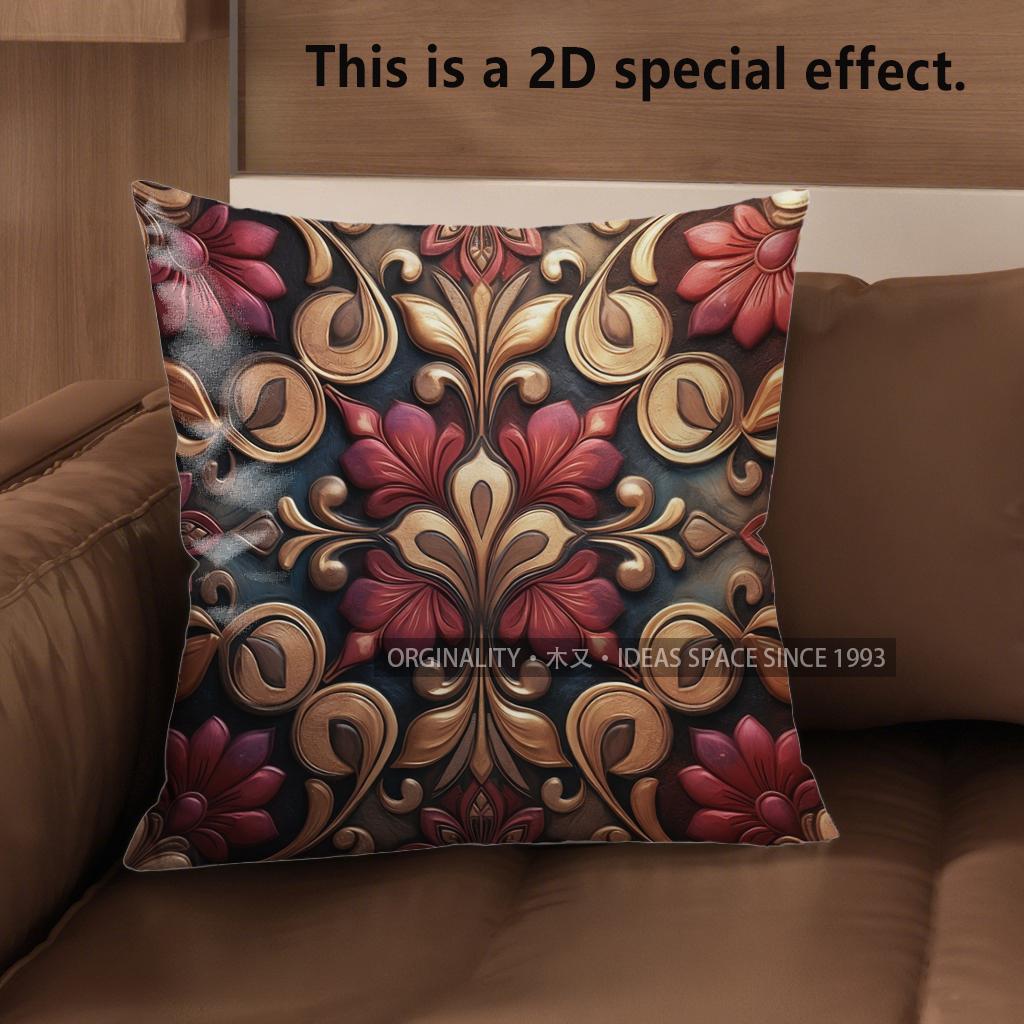 2D Exquisite Geometric & Floral Pattern Pillow Covers Pattern Cushion Cover Suitable For Sofa Bedroom Car Pillow Cover