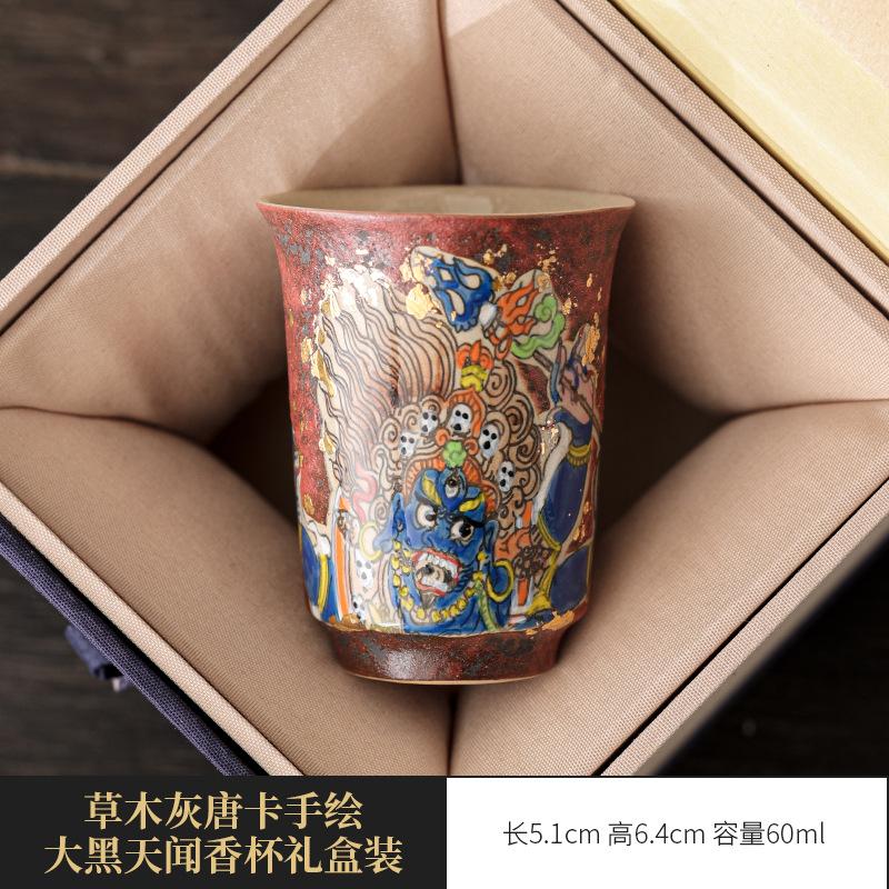 61ml Plant Ash Thangka Hand Painted Mahakala Teacup Retro Tea Bowl Cup For Tea Tea-tasting Smelling Cup Chazhan Master Cups Cafe