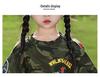 Set Estivo Corto Stylish Camouflage 2026 per Ragazzi e Ragazze