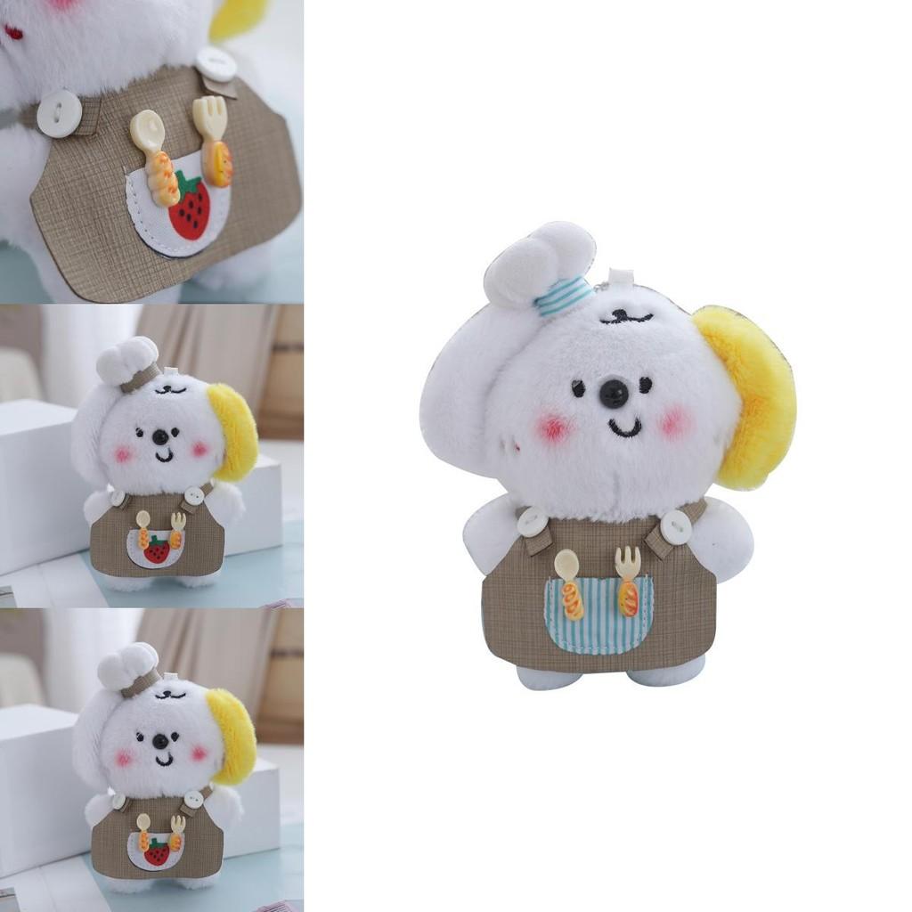 Adorable Cute Chef Dog Plush Toy Keychain Cartoon Doll For Bags And Accessories