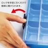 HOZAN Parts Maximum 144 Curved Inner Case, 90°/180° Opening, Two-Stage Lid, Compartments, Box, B-50-GG