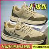 Winter casual Forrest Gump sneakers teen running platform heightening retro dad shoes