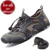 Men's Quick-Dry Non-Slip Outdoor Wading Shoes for Fishing, Hiking, and Mountaineering