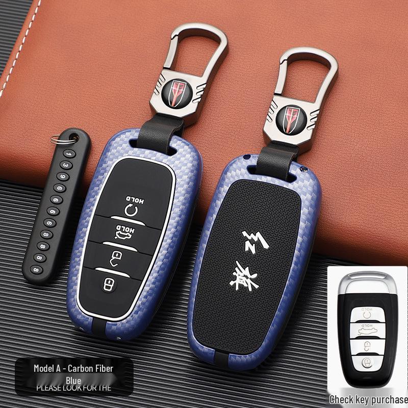 Hongqi Car Key Case - Stylish, Atmospheric Design with Buckle & Personalized Decoration