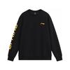 Li Ning Fußball Serie Buchstabendruck Pullover Rundhalsausschnitt Bequem Einfach Vielseitig Freizeit Sweatshirt Herren sweatshirt YWDW505-2