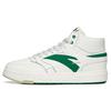 Anta Street Naughty High top Skateboard Shoes Women's White Green 122238065S-1