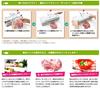 Authentic household vacuum sealer packer/vacuum [solacle DUCKY]