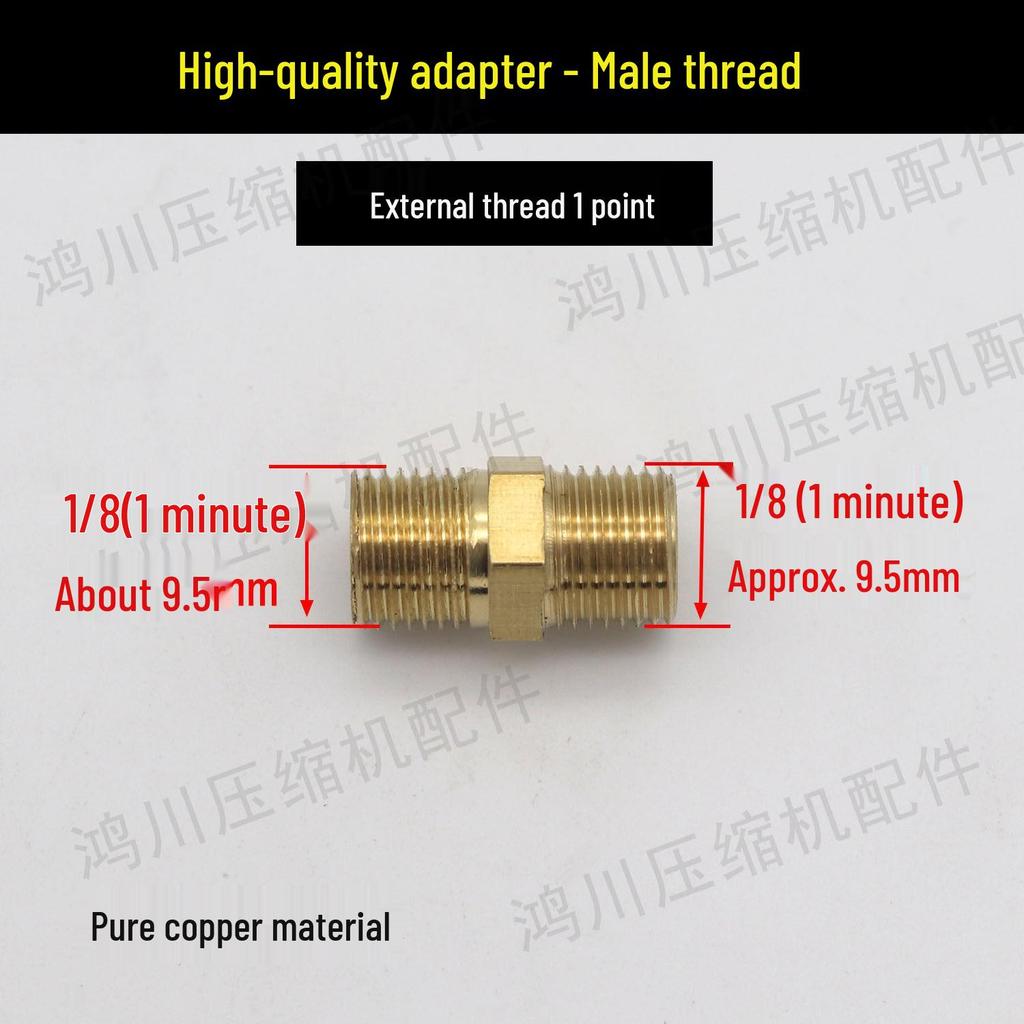 Complete Oil-Free Air Compressor Accessory Set: Right Angle Copper Pipe Connector Plug