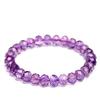 Brazilian Amethyst Faceted Disc Beads Bracelet