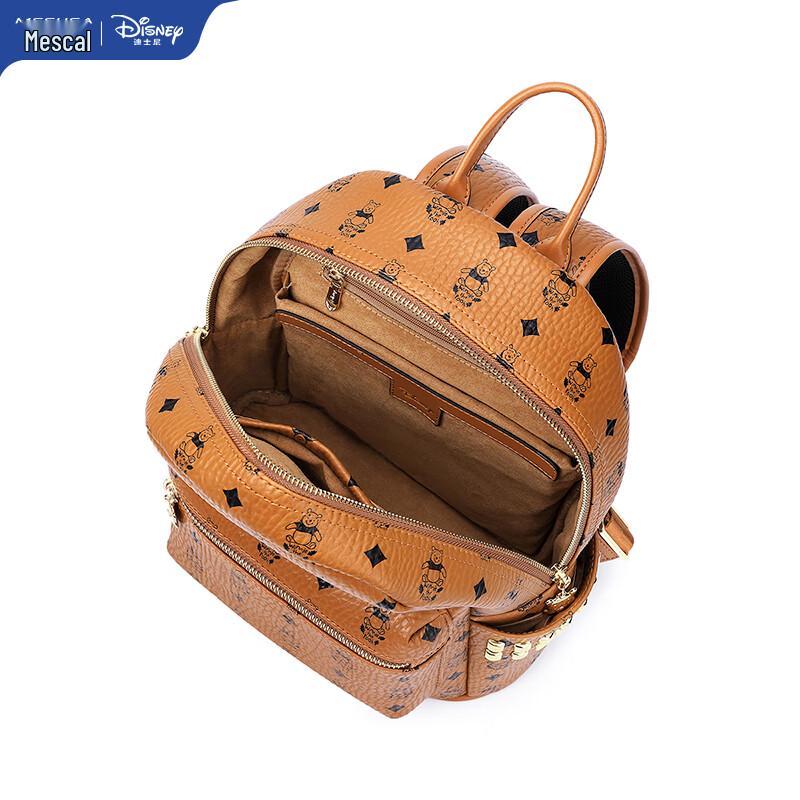 Maskot Disney Winnie the Pooh Backpack