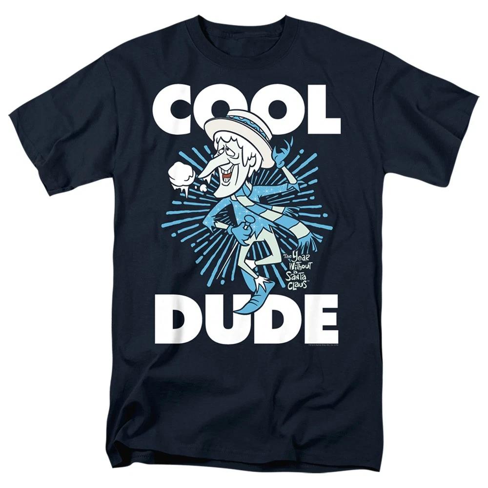 The Year Without A Santa Claus Cool Dude Children s T-shirt 130