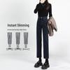 Women's High-Waist Retro Blue Slimming Cigarette Jeans - 2025 Spring & Autumn Collection