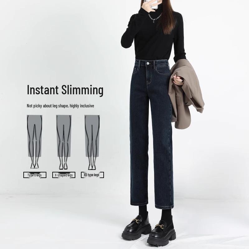 Women's High-Waist Retro Blue Slimming Cigarette Jeans - 2025 Spring & Autumn Collection