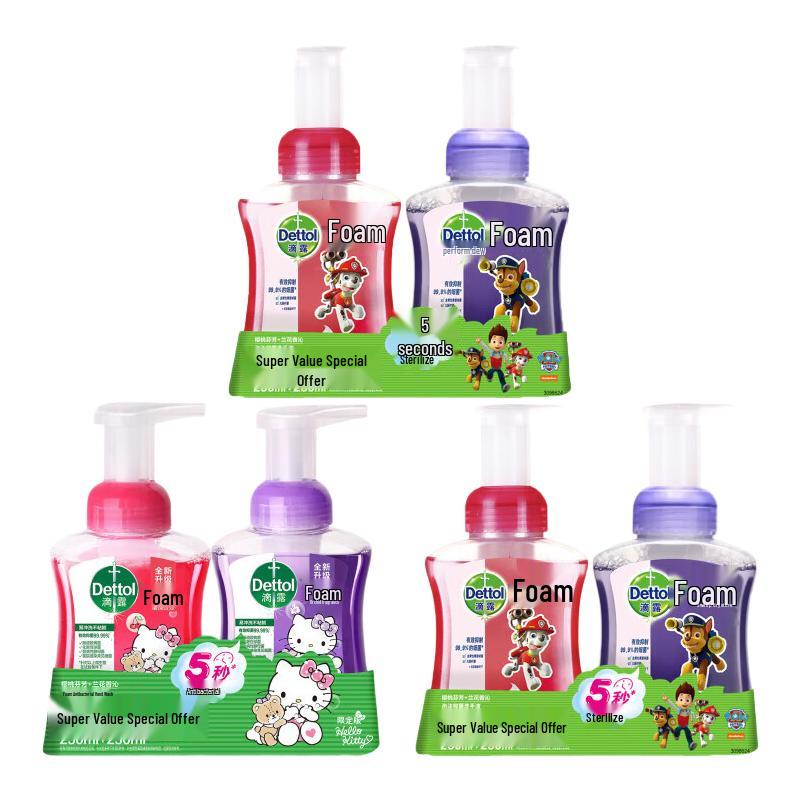 

Dettol Foam Antibacterial Hand Wash