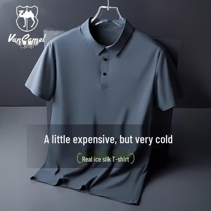 VANCAMEL Men s Ice Silk Quick-Dry Polo T-Shirt XL