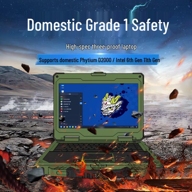 CENAVA CXD Rugged Professional Graphics Workstation Laptop (CN version) Single Screen