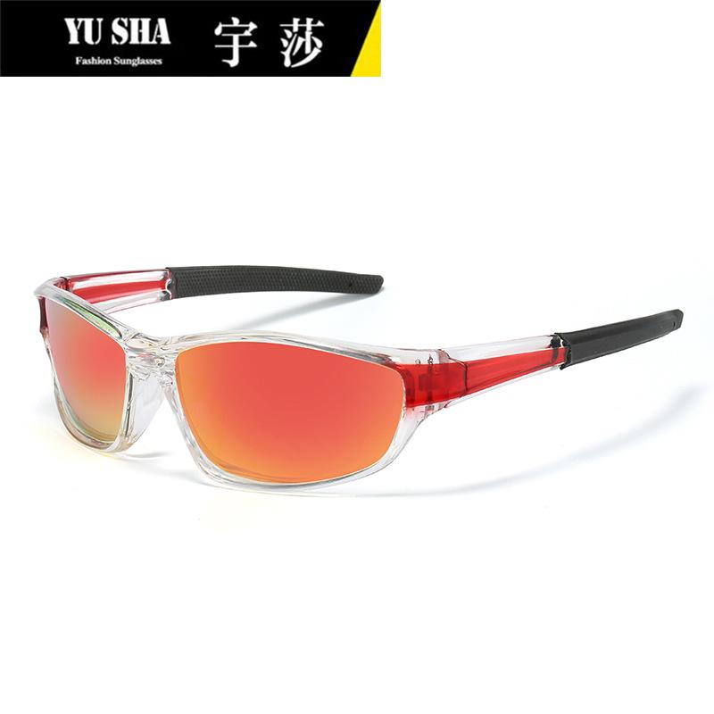 

Yusha Outdoor Polarized Sunglasses, Men S Sports Driving Sunglasses D620 Glasses