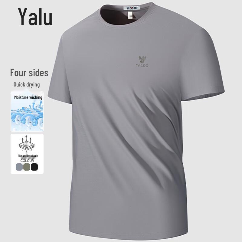 Yalu Men s Ice Feel Quick-Dry T-Shirt 2XL