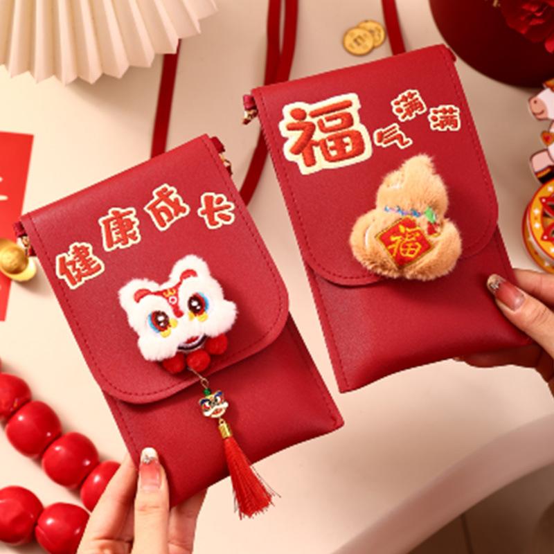 2026 Red Envelopes Chinese New Year Decorations Party Favors Gifts Bags Money Packaging Bags Spring Festival Red Pockets