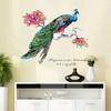 Colorful Peacock On Tree Branch Wall Stickers Living Room Bedroom Decoration Background Mural Home Art Decals Removable Poster
