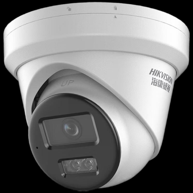 

HIKVISION 4MP Starlight PoE Network Dome Camera CN plug (adapter included)