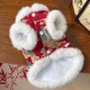 Cute Thick Velvet New Year's Dog Cat Clothing Chinese Style Comfortable Cat Dog Vest Tang Clothing Soft Pet Coat Autumn Winter